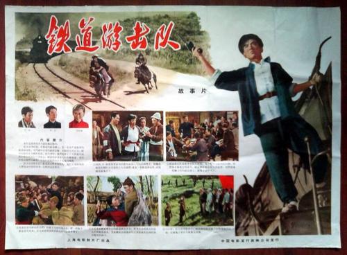 怎么买企业营业执照资料怎么做假俄罗斯护照模板